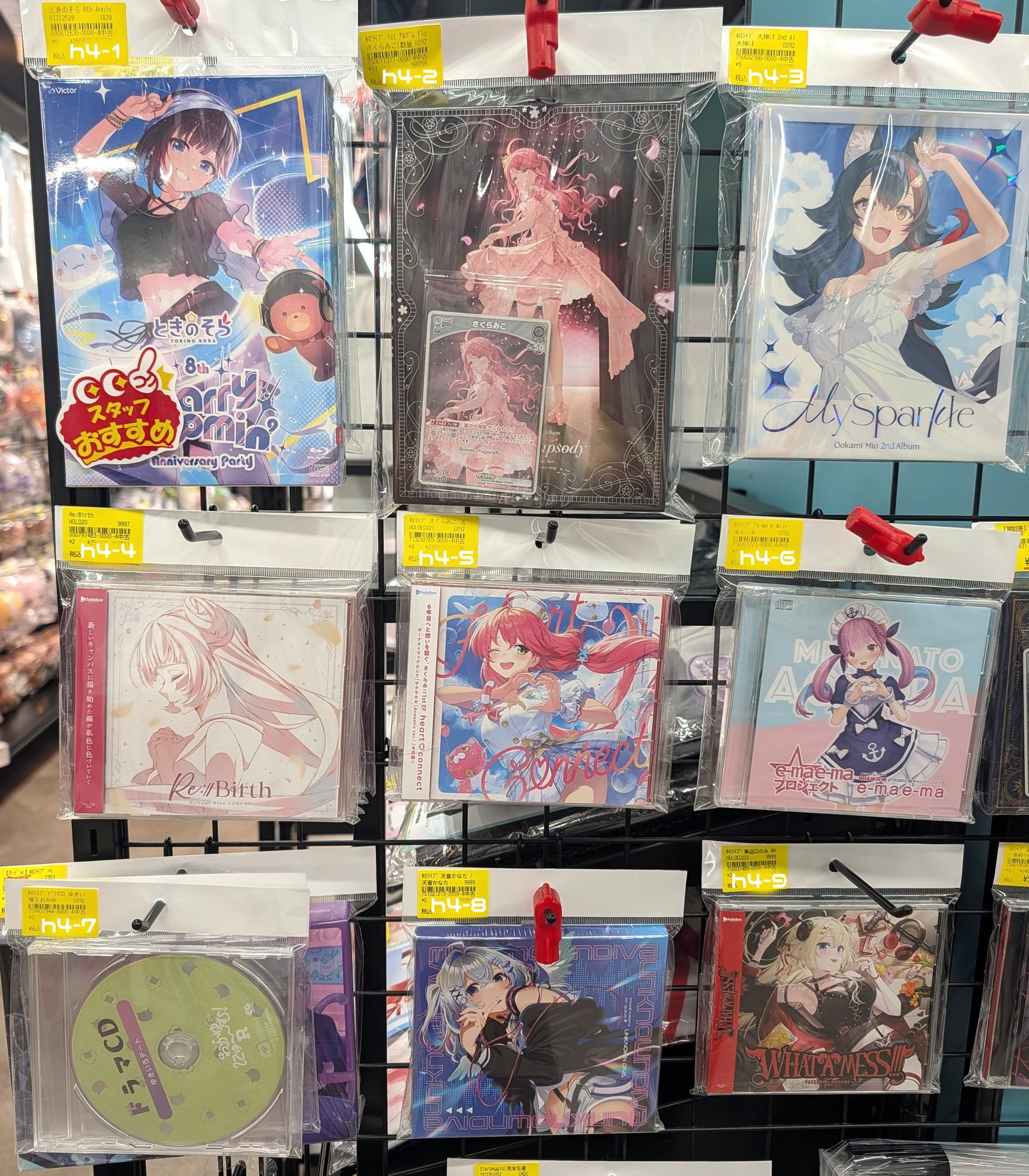 Shelf Preview : hololive 4