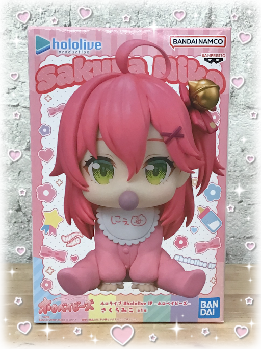 Sakura Miko hololive hololive IF - Holo Babies -