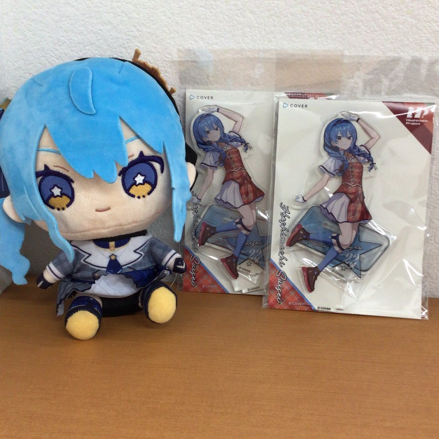 星街すいせい ホロライブﾞ hololive friends with u　ぬいぐるみ
