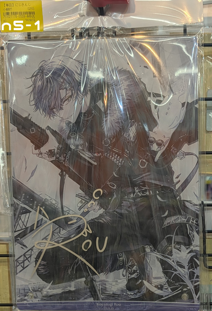 Shelf Preview : NIJISANJI 5