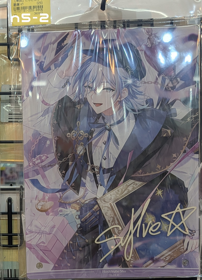 Shelf Preview : NIJISANJI 5