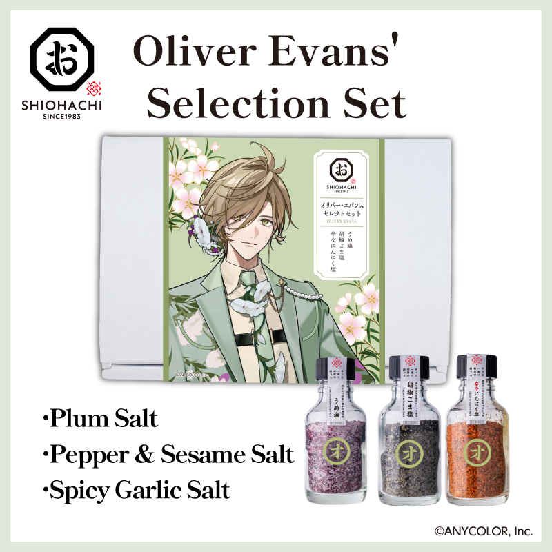Oliver Evans’ Selection Set