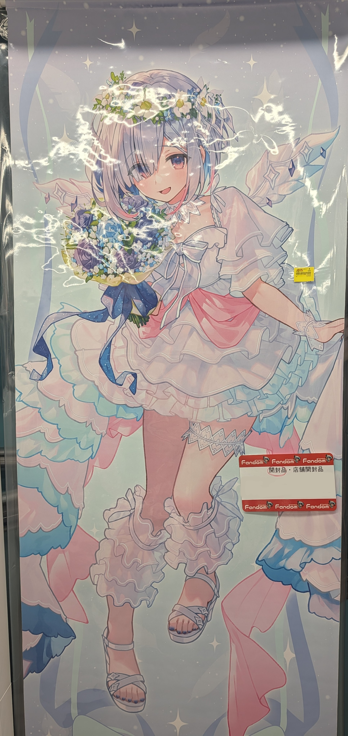 Shelf Preview : Amane Kanata hololive Seasonal Days June Bride Something blue Life-Size Tapestry