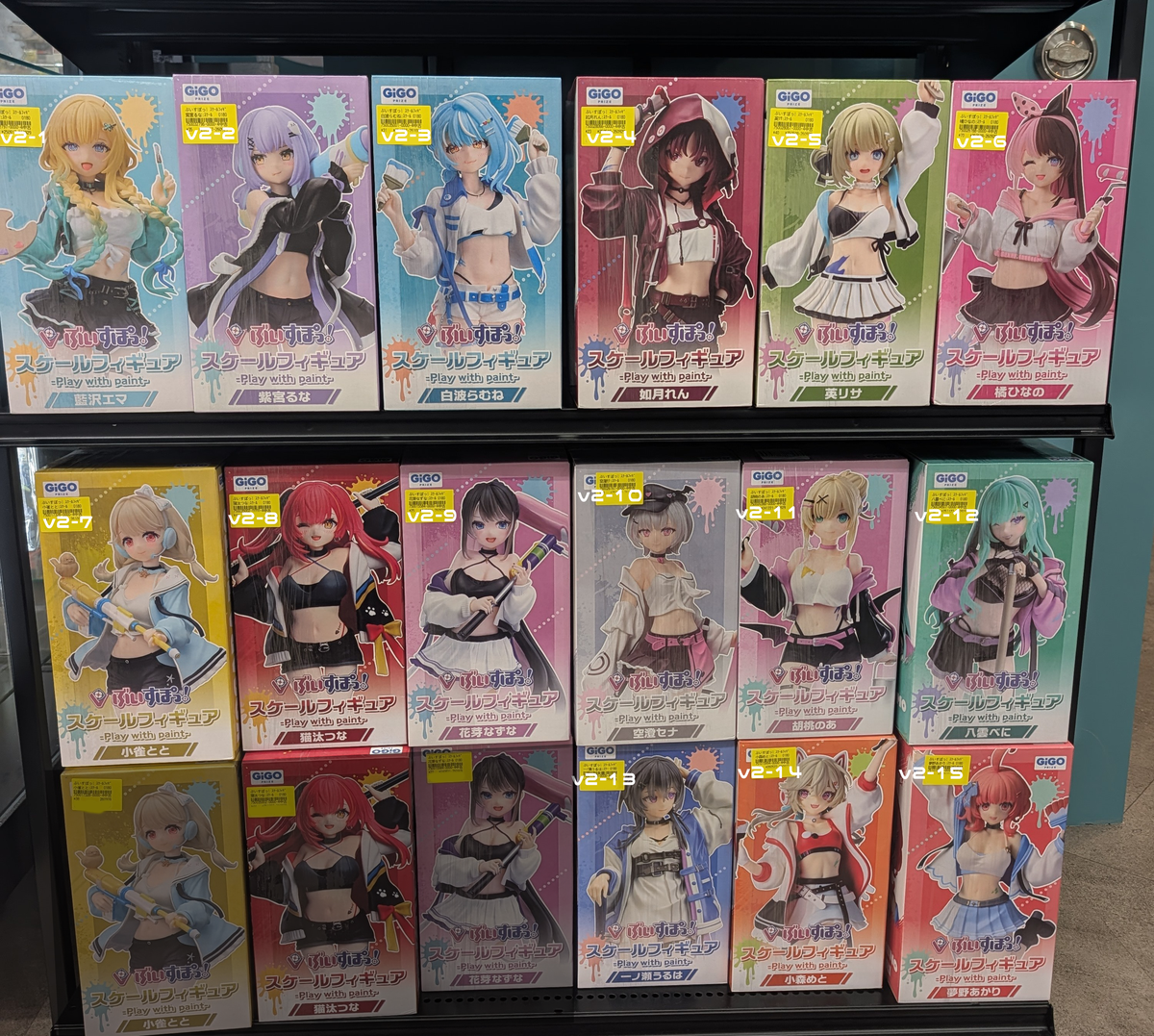 Shelf Preview : VSPO! 2