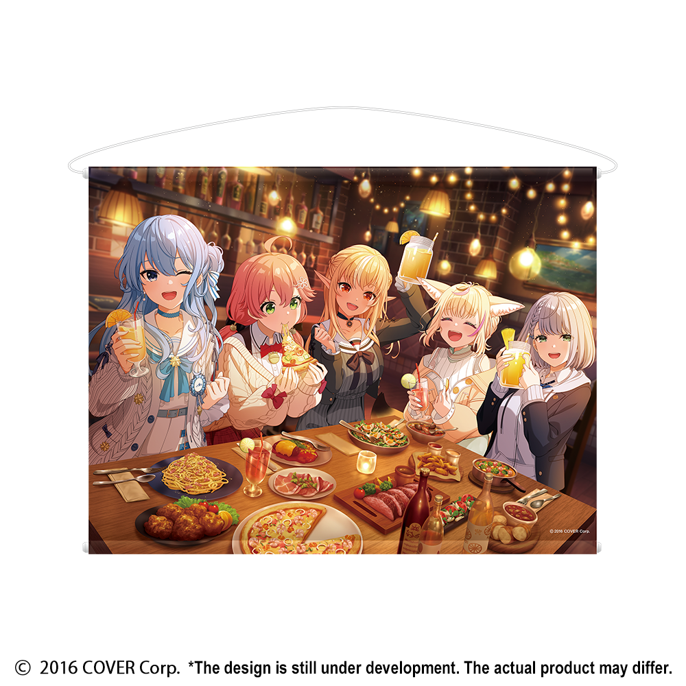 B2 Tapestry (C) (1 Type)