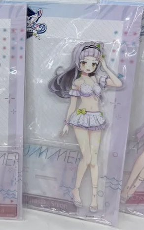 Murasaki Shion hololive Shiny Wave ver. 2nd Generation 3D Acrylic Stand